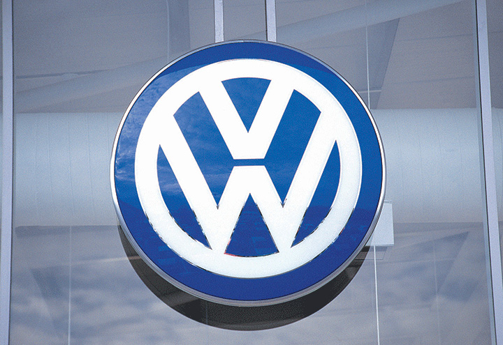 VW Dealership Primary Logo